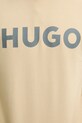 Хлопковая кофта HUGO 50477328 бежевый