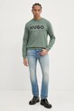 Хлопковая кофта HUGO 50477328 зелёный AA00