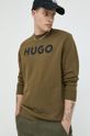 ciemny zielony HUGO bluza bawełniana