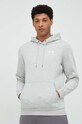 Under Armour bluza Essential Fleece szary 1373880