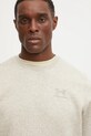 Under Armour bluza bej 1374250