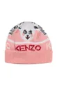 Kenzo Kids bombažen pajac za dojenčka + kapa  100% Bombaž