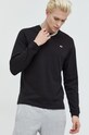 Памучна блуза с дълги ръкави Tommy Jeans DM0DM13228.9BYY тъмносин