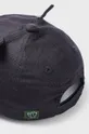 nero Mayoral cappello in cotone bambino