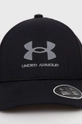 Under Armour cappello con visiera bambino/a nero