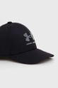 Under Armour czapka z daszkiem dziecięca 