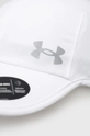 Καπέλο Under Armour λευκό