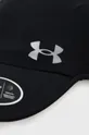 Καπέλο Under Armour μαύρο