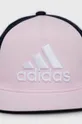 Dječja kapa sa šiltom adidas Performance crna