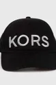 Детская шапка Michael Kors чёрный
