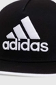 adidas Performance gyerek baseball sapka fekete