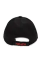 Παιδικό καπέλο μπέιζμπολ Kenzo Kids μαύρο