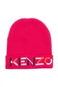 Kenzo Kids czapka dziecięca