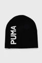 μαύρο Καπέλο Puma Παιδικά