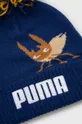 Παιδικός σκούφος Puma μπλε