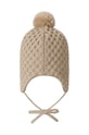 Мальчик Детская шапка Reima Nunavut 5300065A бежевый