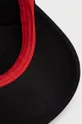czarny HUGO czapka