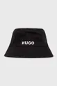 μαύρο Αναστρέψιμο βαμβακερό καπέλο HUGO Ανδρικά