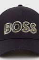 Βαμβακερό καπέλο BOSS Boss Athleisure  100% Βαμβάκι