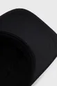 Καπέλο Karl Lagerfeld  Κύριο υλικό: 96% Πολυεστέρας, 4% Σπαντέξ Φόδρα: 100% Βαμβάκι