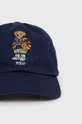 Polo Ralph Lauren czapka bawełniana 710870465001 granatowy