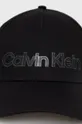 Bavlněná čepice Calvin Klein černá