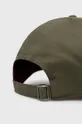Καπέλο G-Star Raw  Κύριο υλικό: 100% Βαμβάκι Φόδρα: 100% Οργανικό βαμβάκι