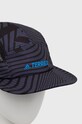 Шапка с козирка adidas Performance HB6276.M тъмносин AW22