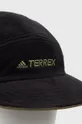 adidas TERREX czapka z daszkiem Winterised zielony