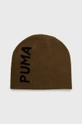 zelená Čiapka Puma Unisex