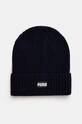 Шапка Puma тёмно-синий 24038