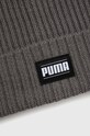 Accesorii Puma caciula 24038 gri