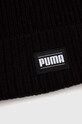 Accesorii Puma caciula 24038 negru