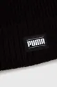 Καπέλο Puma 100% Ακρυλικό