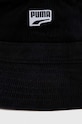 Καπέλο με κορδόνι Puma 24250 μαύρο AW22