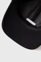 μαύρο Καπέλο Columbia