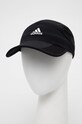 adidas Performance czapka z daszkiem Supernova pozostałe czarny HG2877