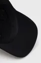 czarny adidas Performance czapka z daszkiem Supernova
