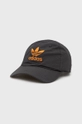 sivá Čiapka adidas Originals Unisex