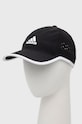 adidas Performance czapka z daszkiem aplikacja czarny HM6677