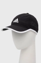 czarny adidas Performance czapka z daszkiem Unisex