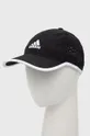 μαύρο Καπέλο adidas Performance Unisex