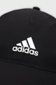 Kapa sa šiltom adidas Performance crna
