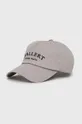 γκρί Βαμβακερό καπέλο του μπέιζμπολ Young Poets Society Unisex