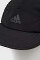 adidas Performance czapka z daszkiem HG2875 czarny AW22