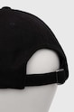 Akcesoria Colmar czapka z daszkiem wełniana 5030.8XG czarny
