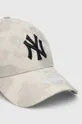 Καπέλο New Era γκρί