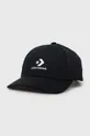 μαύρο Καπέλο Converse Unisex