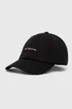 czarny New Balance czapka z daszkiem LAH21100BK Unisex