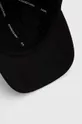 czarny New Balance czapka z daszkiem LAH21100BK